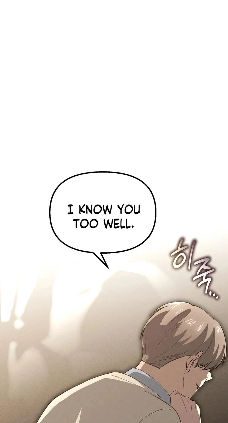 To You Who Will Ruin Me Chapter 33 287 a195a3c498e0
