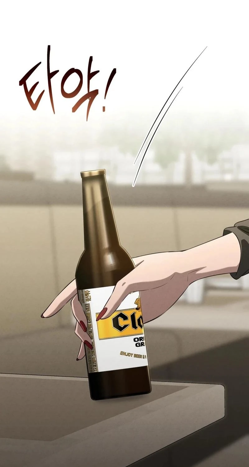 To You Who Will Ruin Me Chapter 33 263 a41813854866