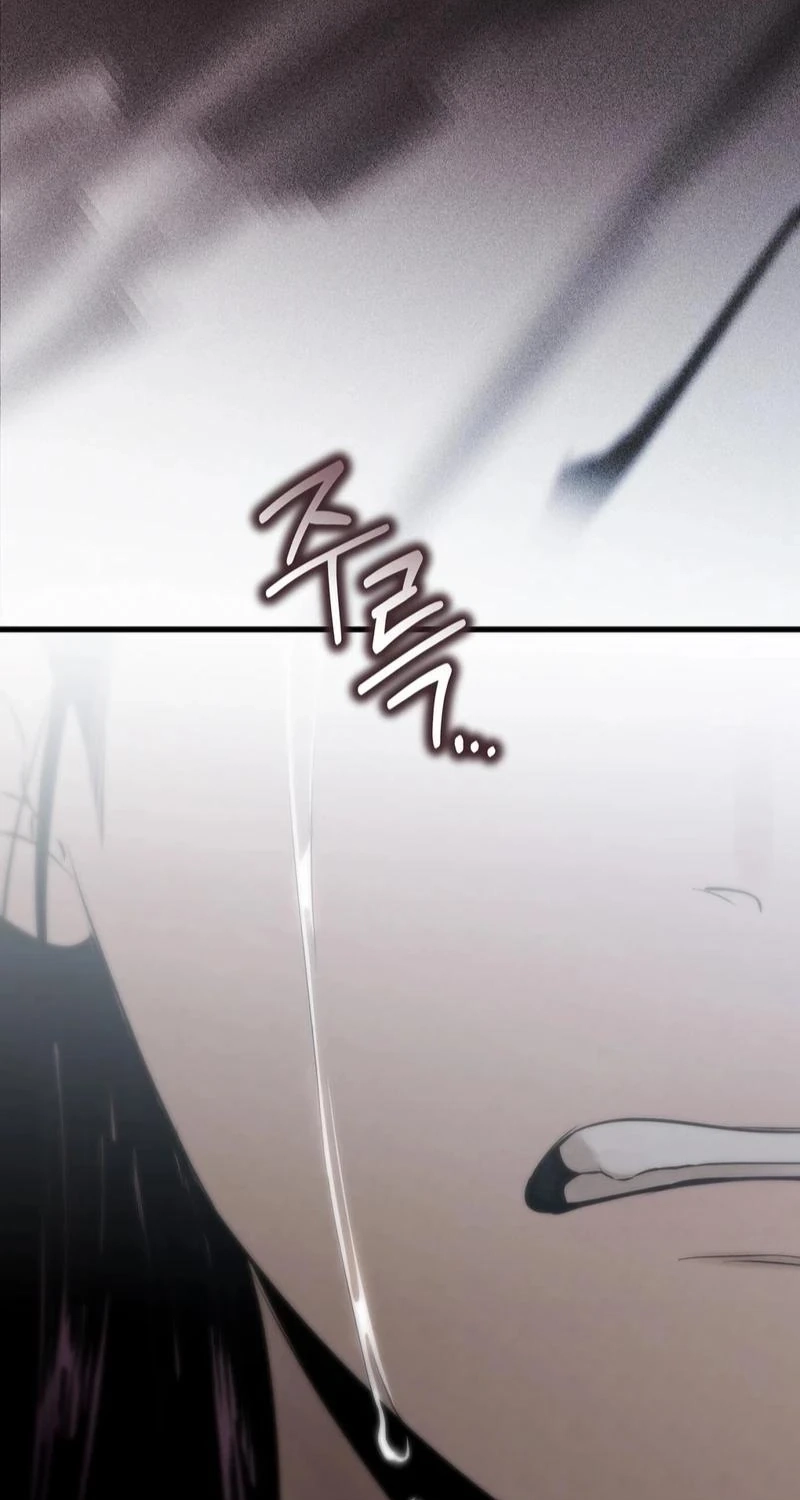 To You Who Will Ruin Me Chapter 33 327 cef9285fff2b