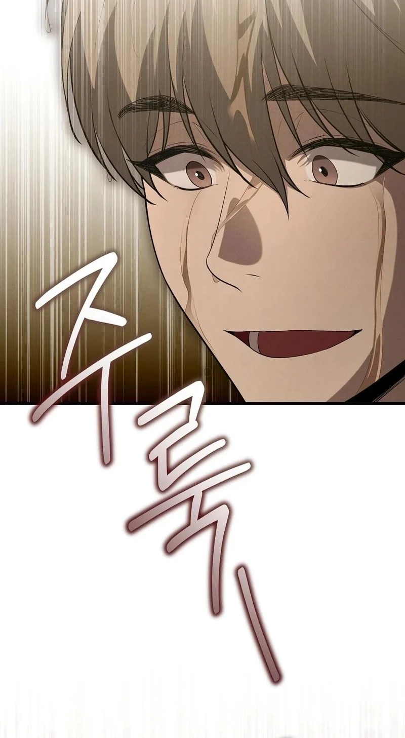 To You Who Will Ruin Me Chapter 33 300 d92fbdc462ec