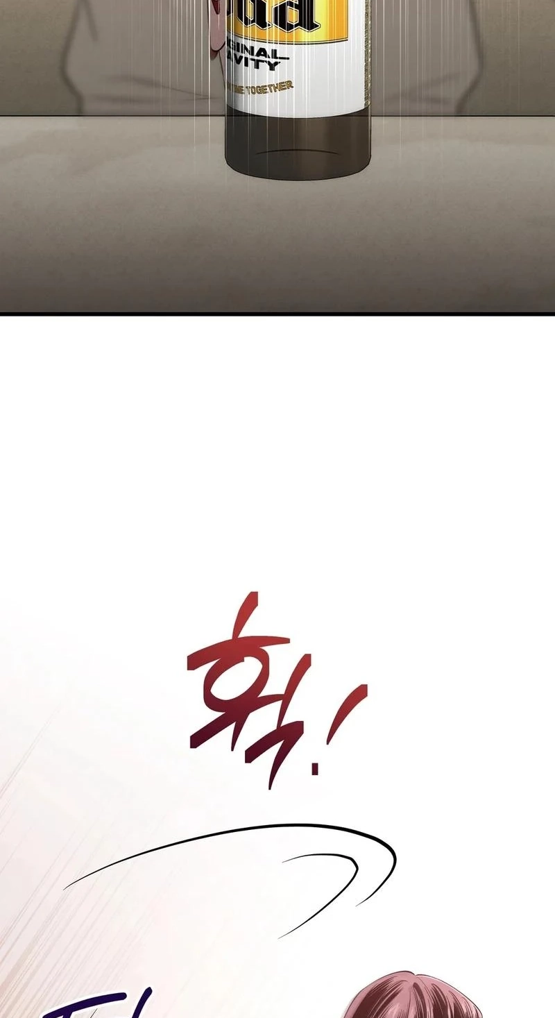 To You Who Will Ruin Me Chapter 33 307 e6dd3476072b