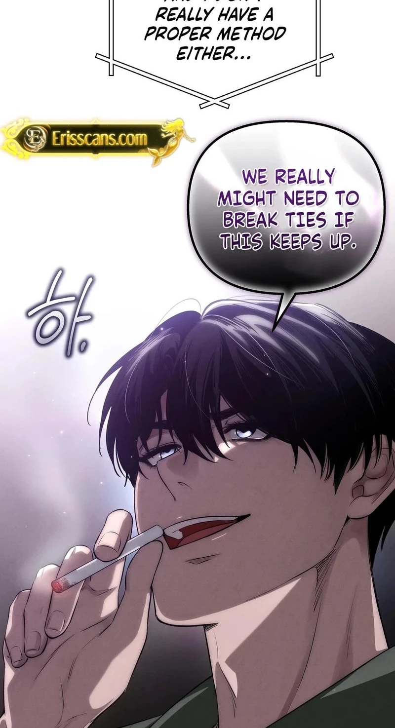 To You Who Will Ruin Me Chapter 34 301 0637b0ee8954