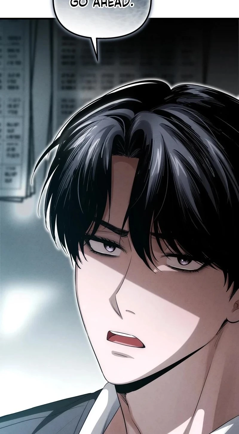 To You Who Will Ruin Me Chapter 34 354 076eb5eebcdc