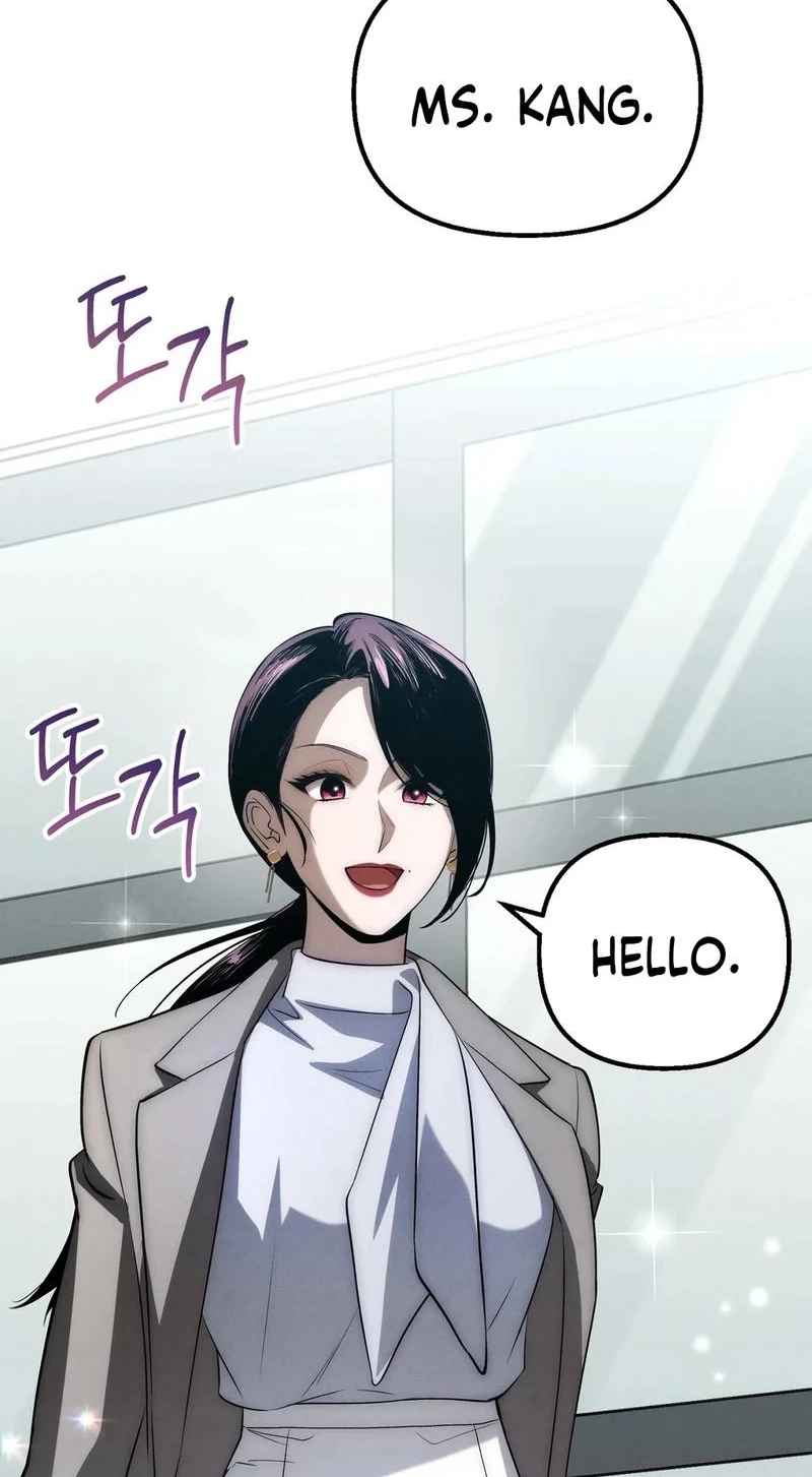 To You Who Will Ruin Me Chapter 34 349 0e09b9466dce