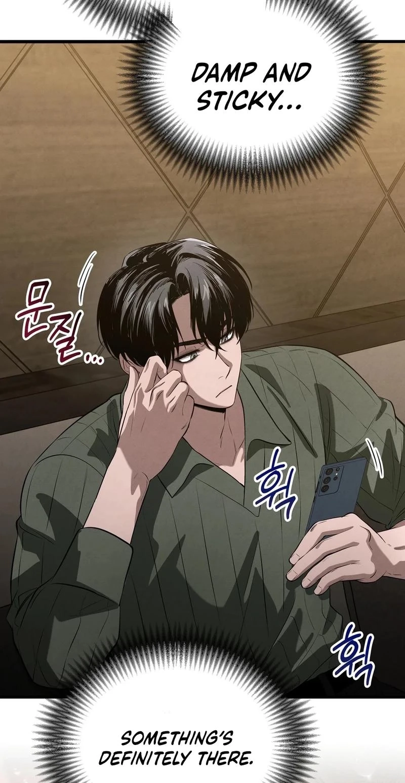 To You Who Will Ruin Me Chapter 34 285 13dd56a59891