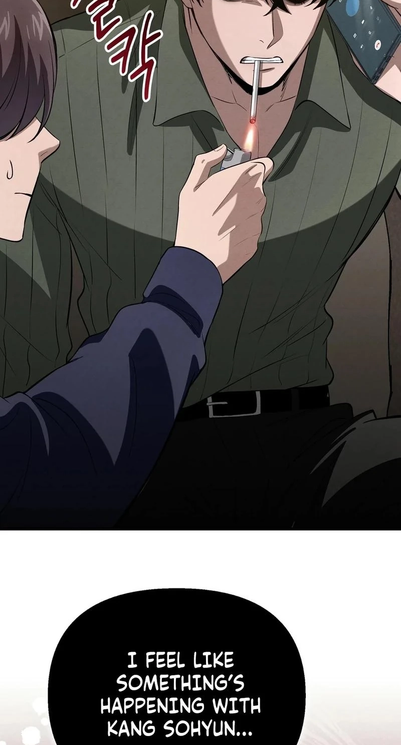 To You Who Will Ruin Me Chapter 34 296 2e6a11754cd5