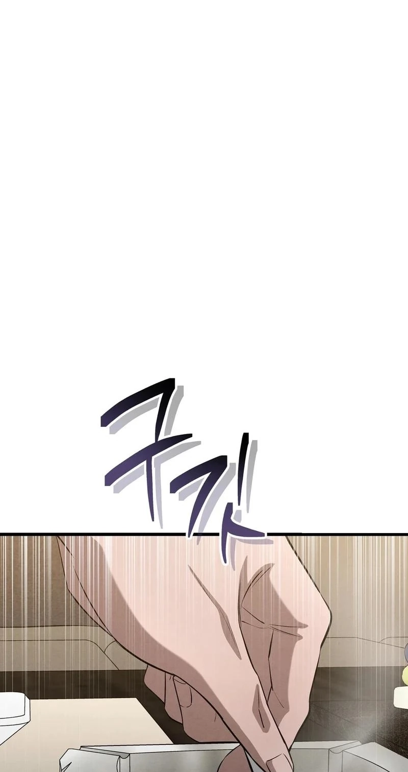 To You Who Will Ruin Me Chapter 34 314 395ab9da4b1f