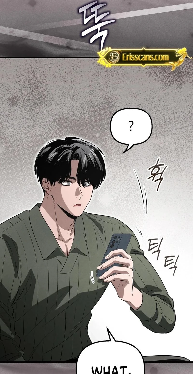 To You Who Will Ruin Me Chapter 34 281 39be35440725