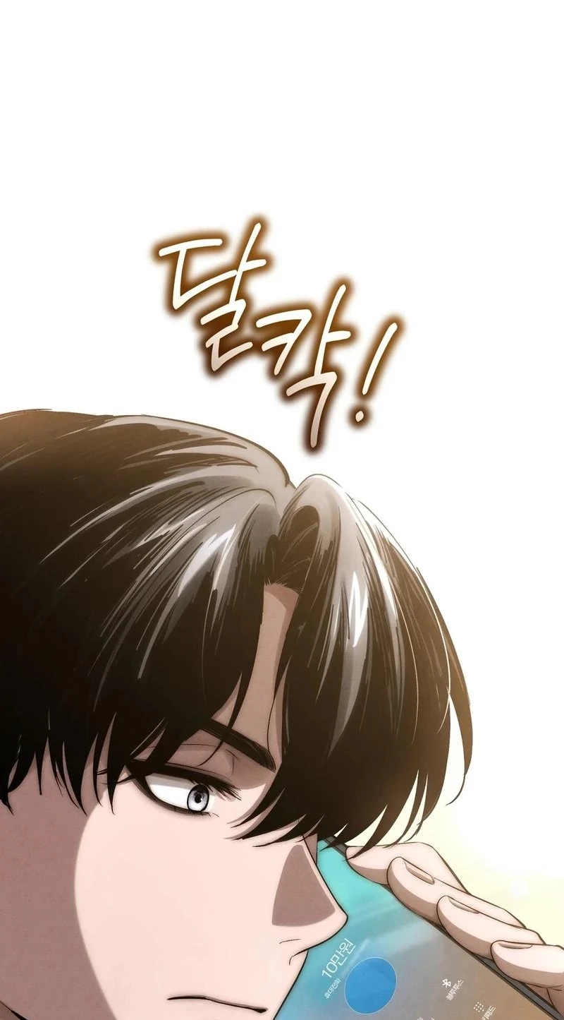 To You Who Will Ruin Me Chapter 34 274 3e7382ea784c