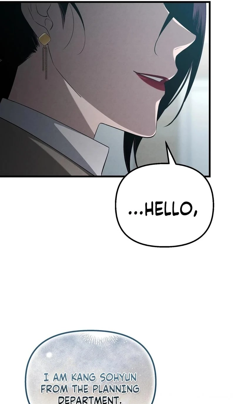 To You Who Will Ruin Me Chapter 34 357 4cab245a3868