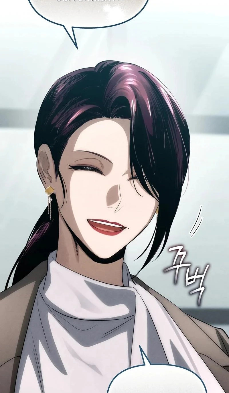 To You Who Will Ruin Me Chapter 34 358 6308ec16199f