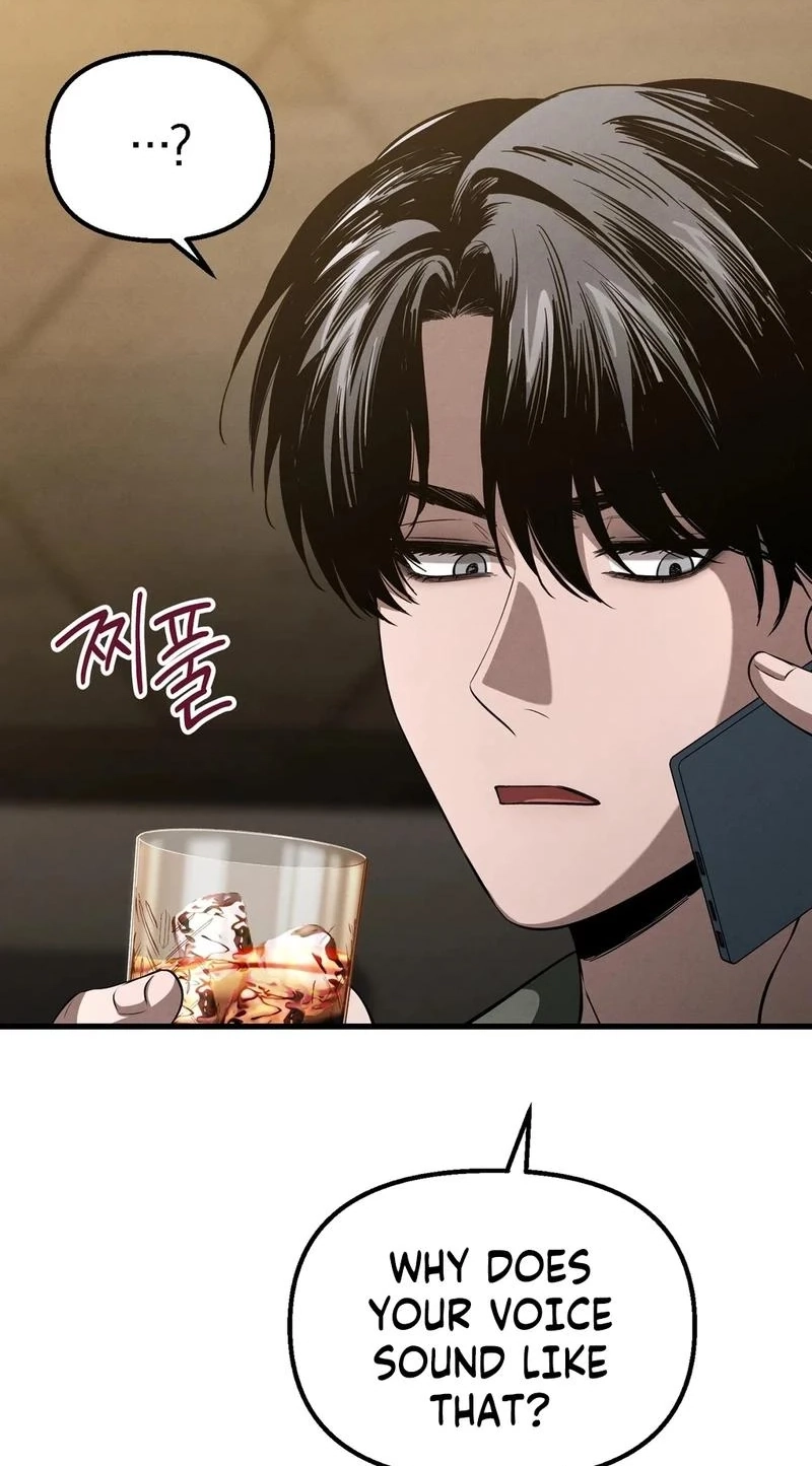 To You Who Will Ruin Me Chapter 34 278 66accaf3de65