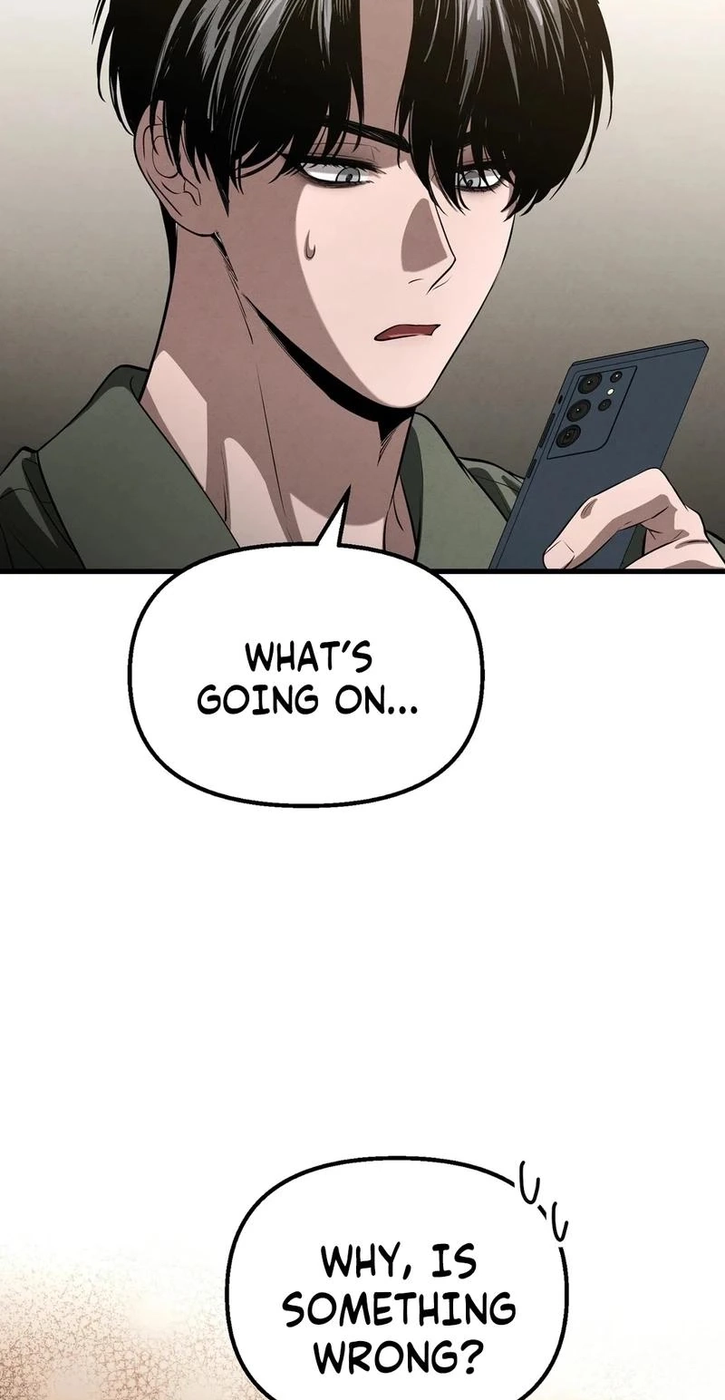 To You Who Will Ruin Me Chapter 34 283 7456046eaeba