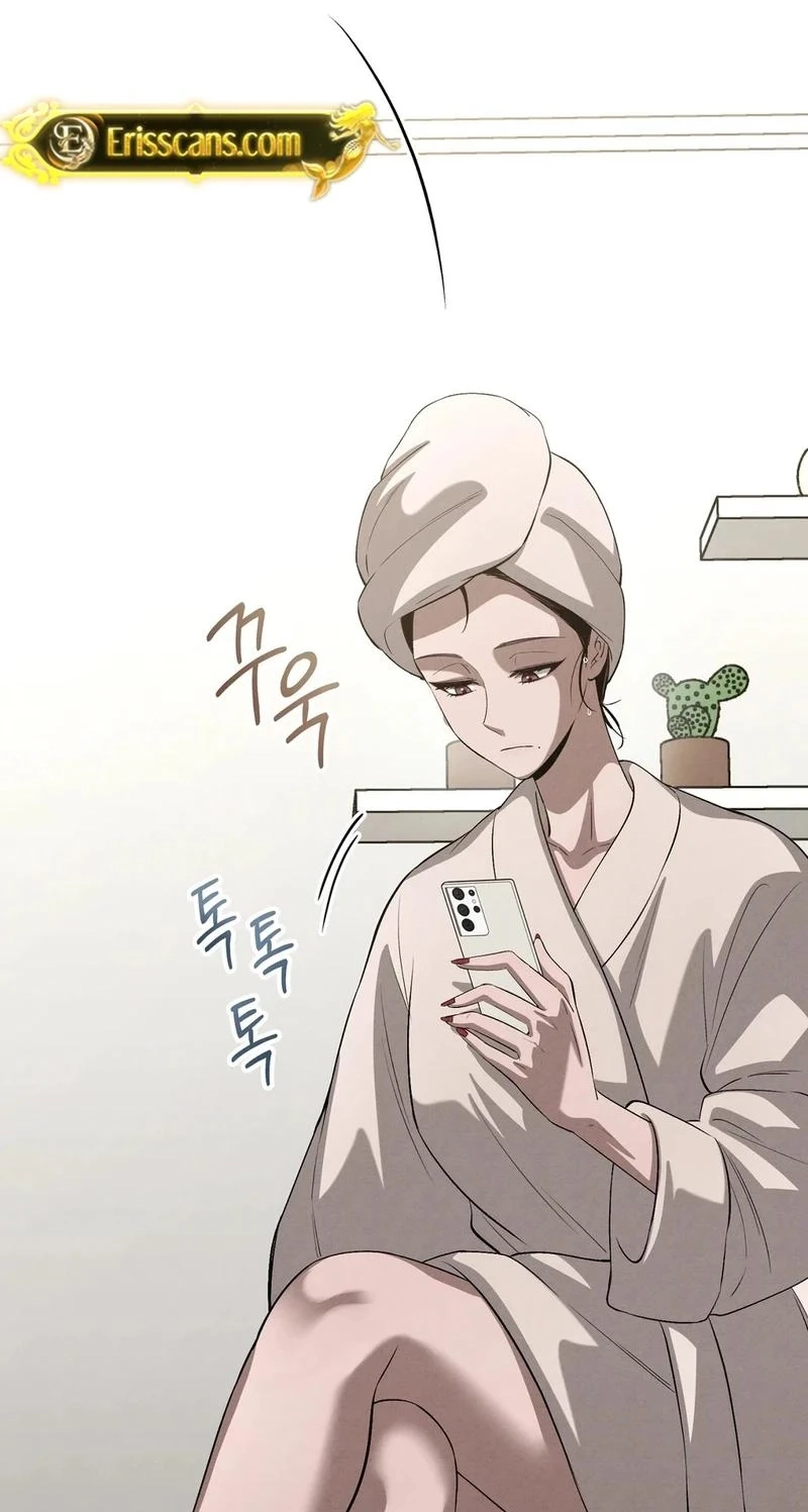 To You Who Will Ruin Me Chapter 34 329 83edd3807569