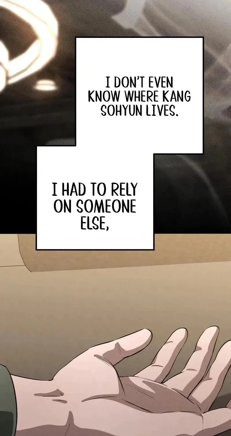 To You Who Will Ruin Me Chapter 34 310 92c11aa852de