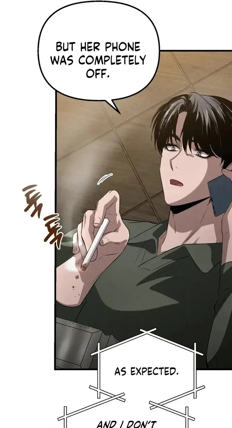 To You Who Will Ruin Me Chapter 34 300 a05ed5efb210