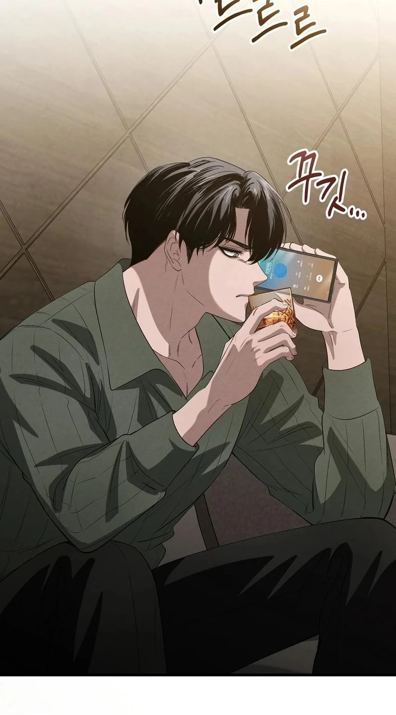 To You Who Will Ruin Me Chapter 34 273 a55b3e769643