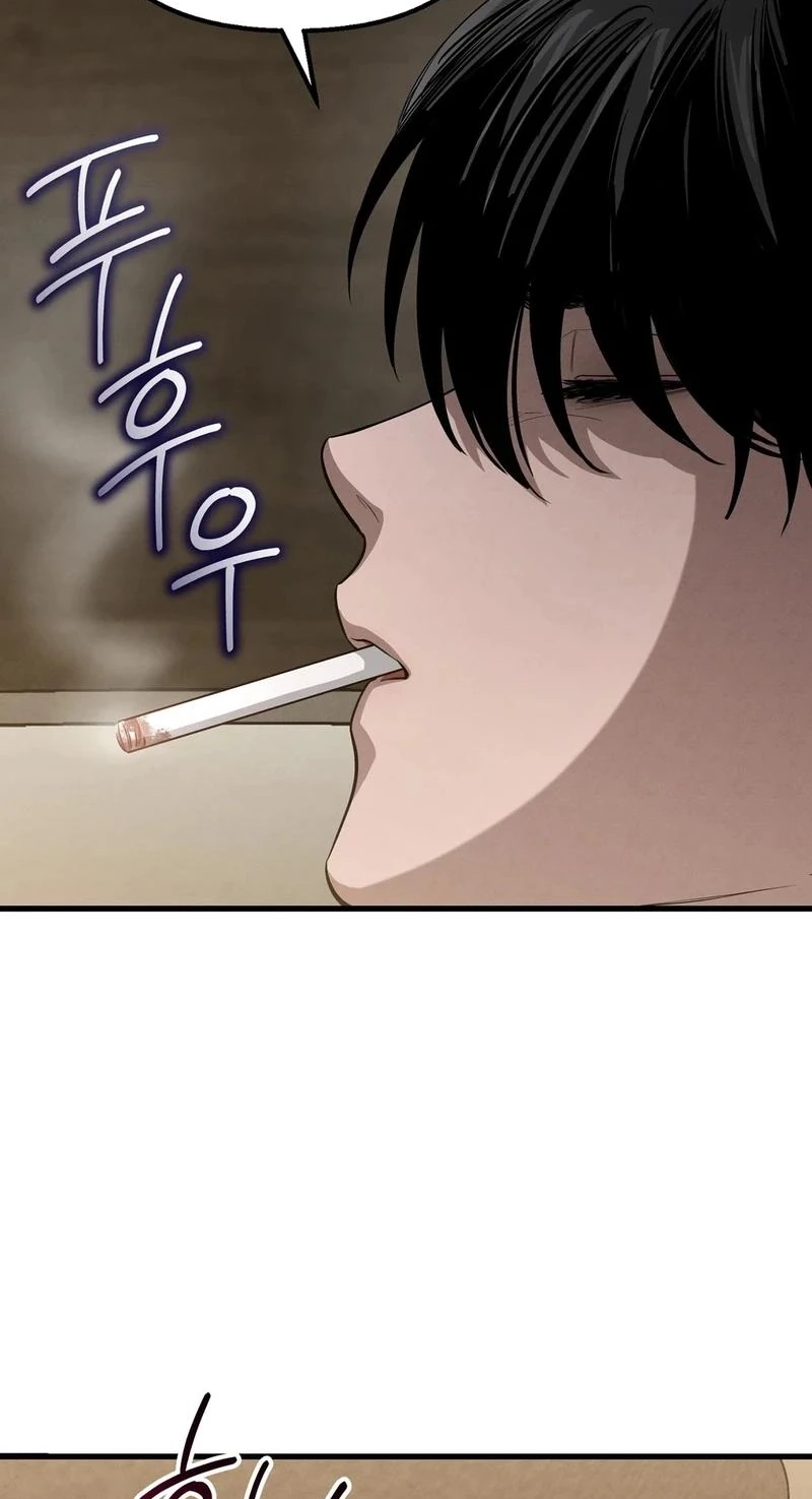 To You Who Will Ruin Me Chapter 34 305 b71f60c5e342
