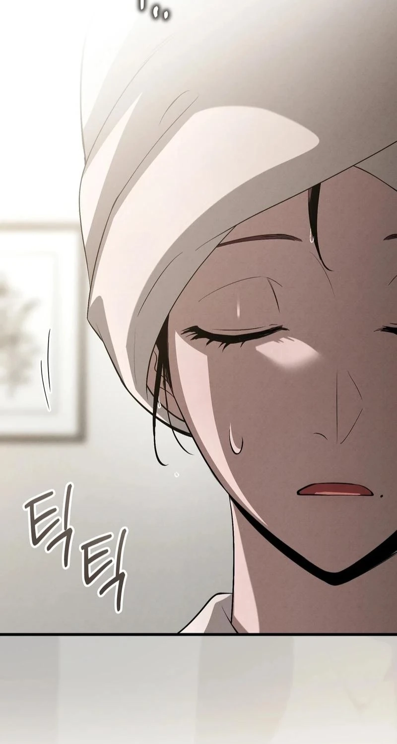 To You Who Will Ruin Me Chapter 34 339 bf8b2349e46e