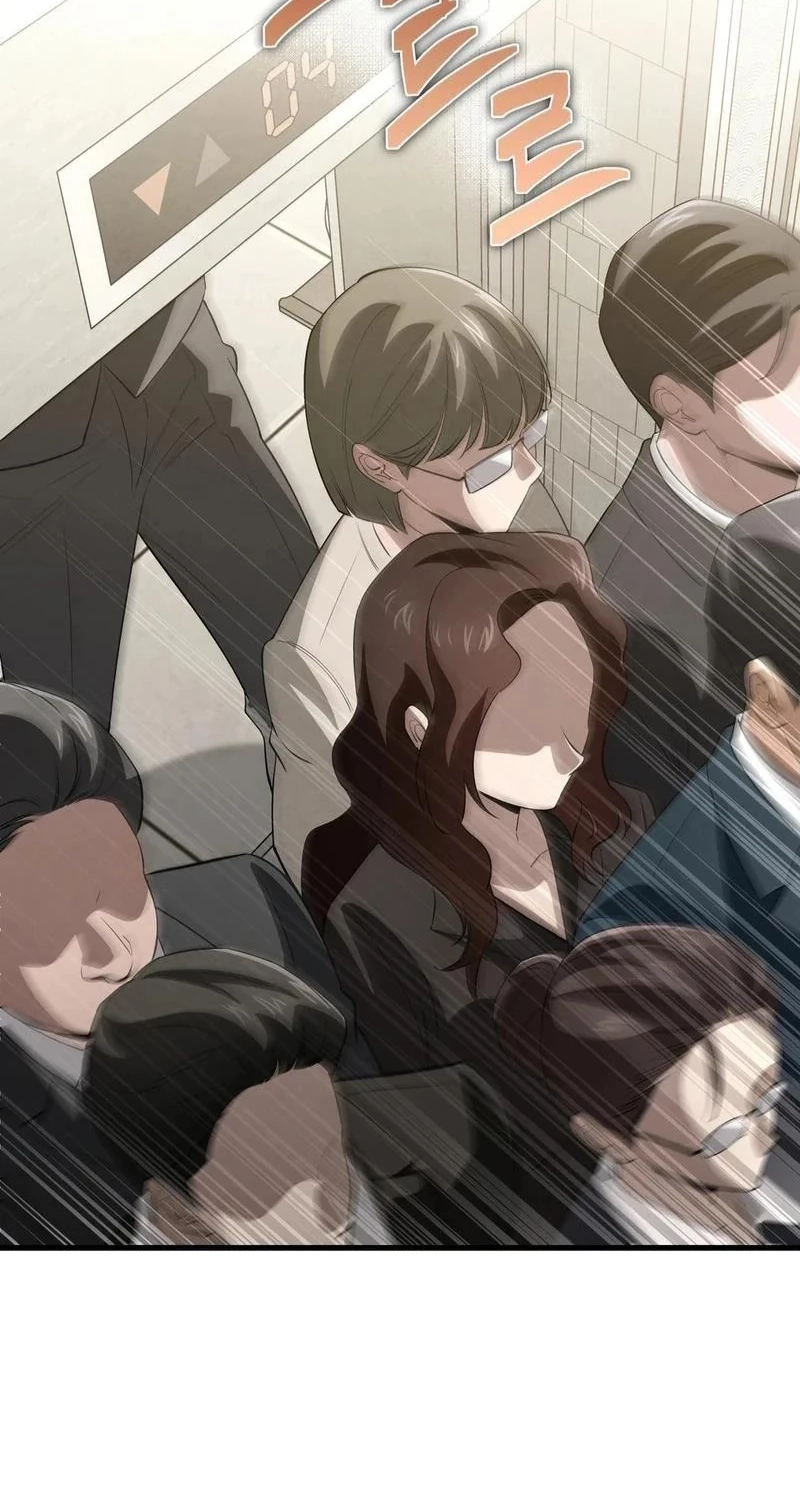 To You Who Will Ruin Me Chapter 35 305 0a9bf8227e89