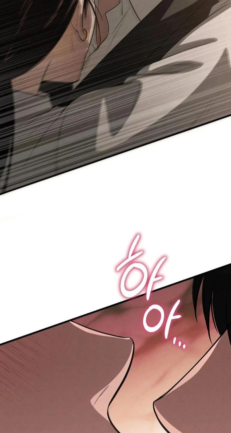 To You Who Will Ruin Me Chapter 35 363 14da40e2ac7b