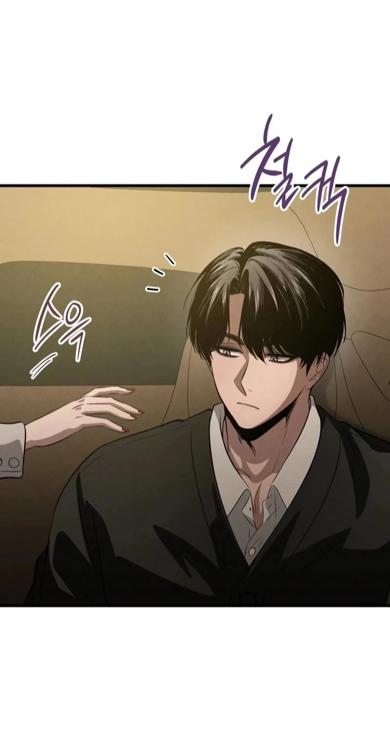 To You Who Will Ruin Me Chapter 35 341 1616191326fc