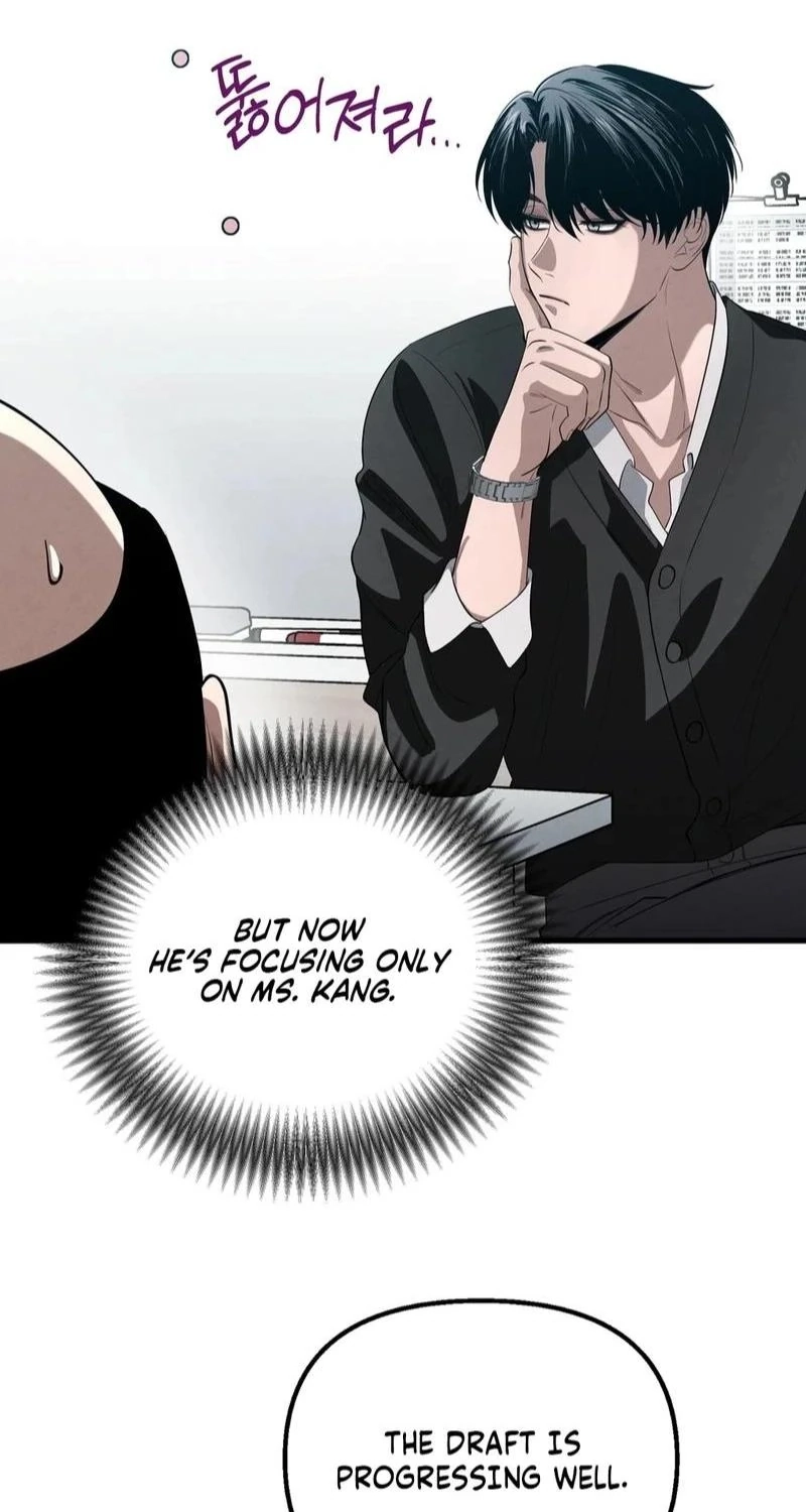 To You Who Will Ruin Me Chapter 35 281 36e3ace0bccf
