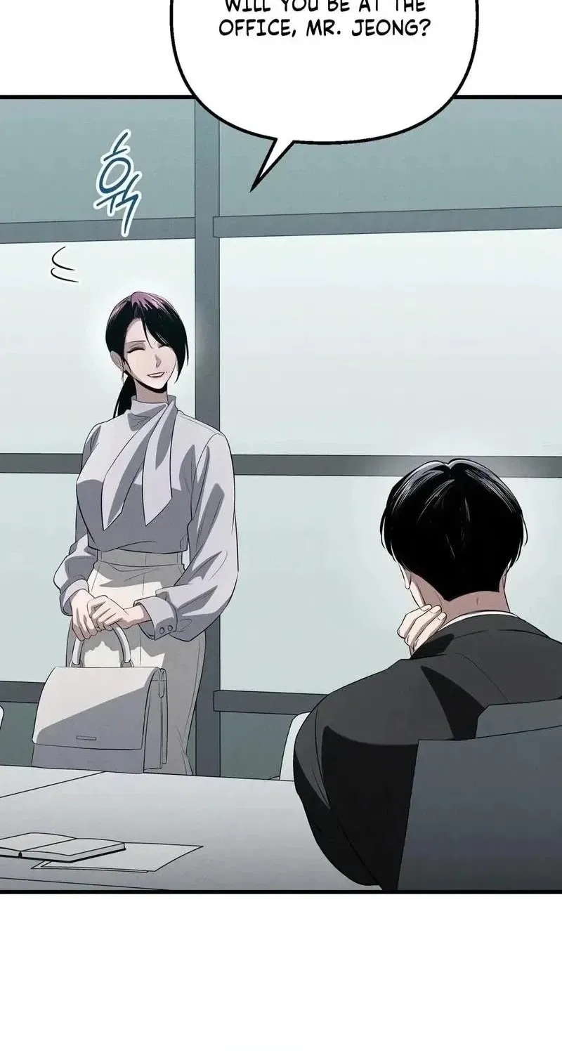 To You Who Will Ruin Me Chapter 35 286 3c82f4f2dba4