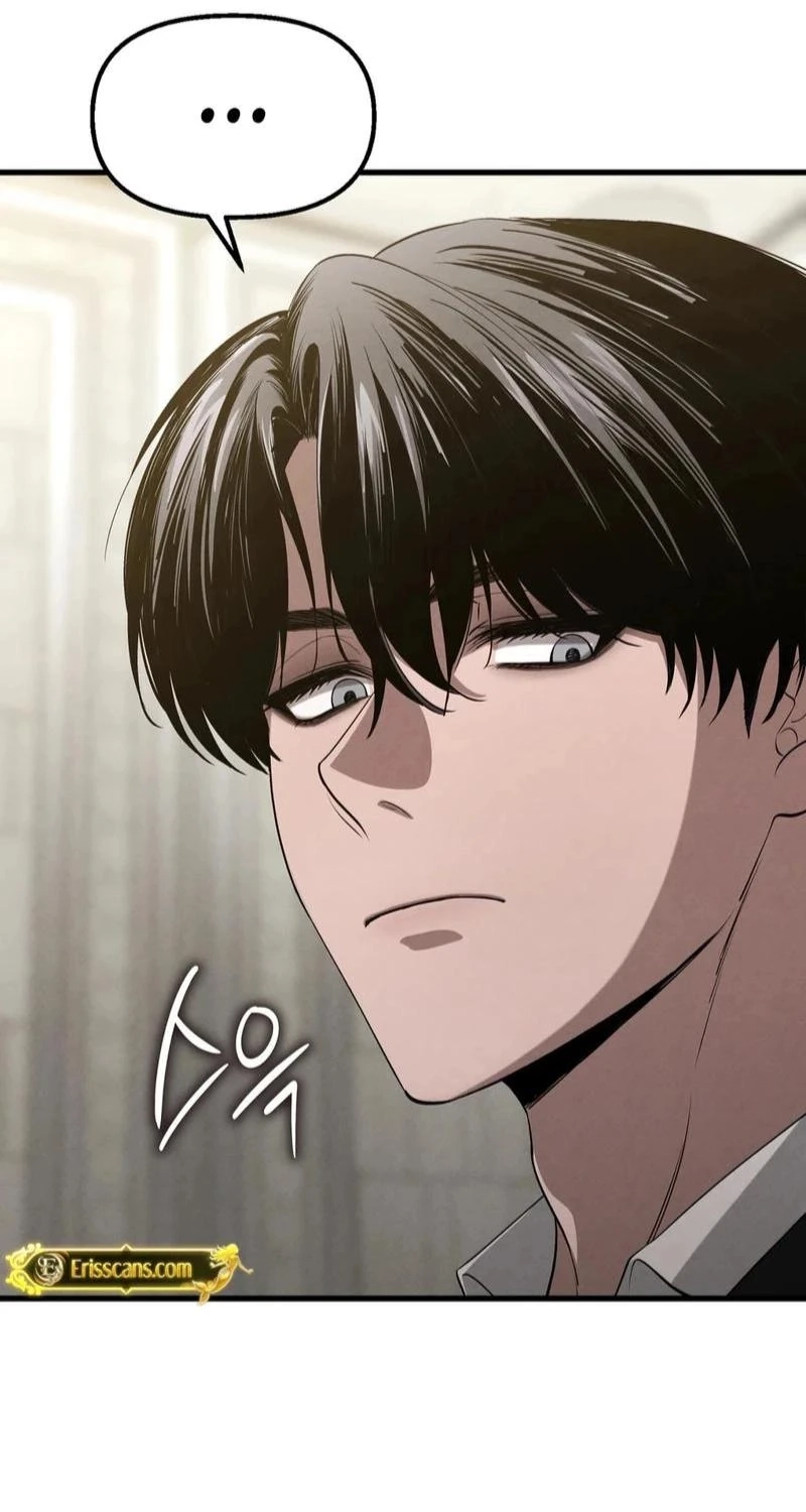 To You Who Will Ruin Me Chapter 35 298 4f069509a521