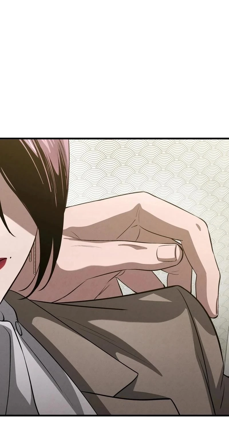 To You Who Will Ruin Me Chapter 35 309 6656a85329a8