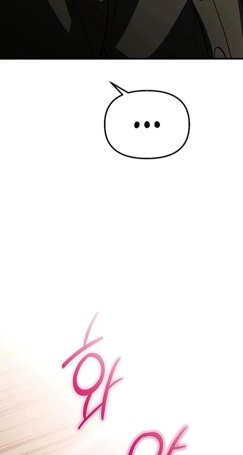To You Who Will Ruin Me Chapter 35 361 7e1532b3876a