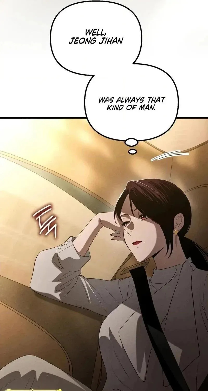 To You Who Will Ruin Me Chapter 35 326 ccfcaaba403d