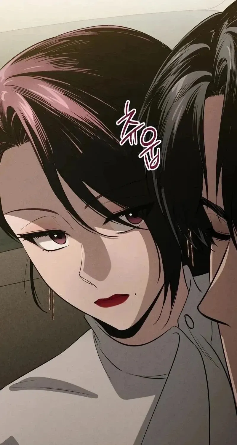 To You Who Will Ruin Me Chapter 35 356 e1b3a9da6547