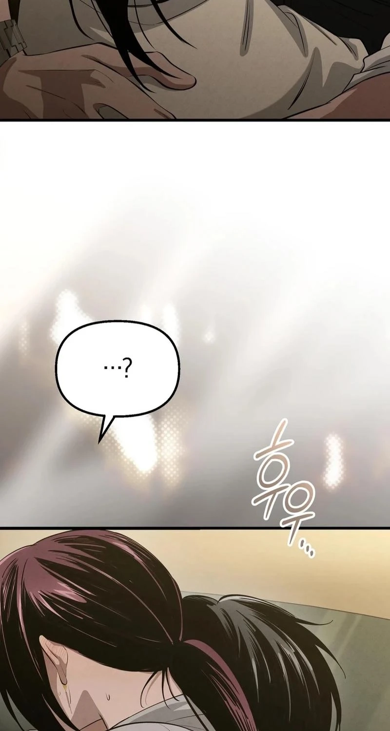 To You Who Will Ruin Me Chapter 36 299 02745672fb3e