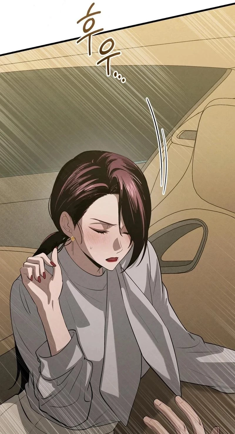 To You Who Will Ruin Me Chapter 36 261 081737dff5d7