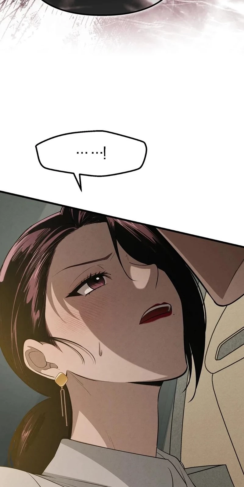 To You Who Will Ruin Me Chapter 36 274 0f87a3ecc082