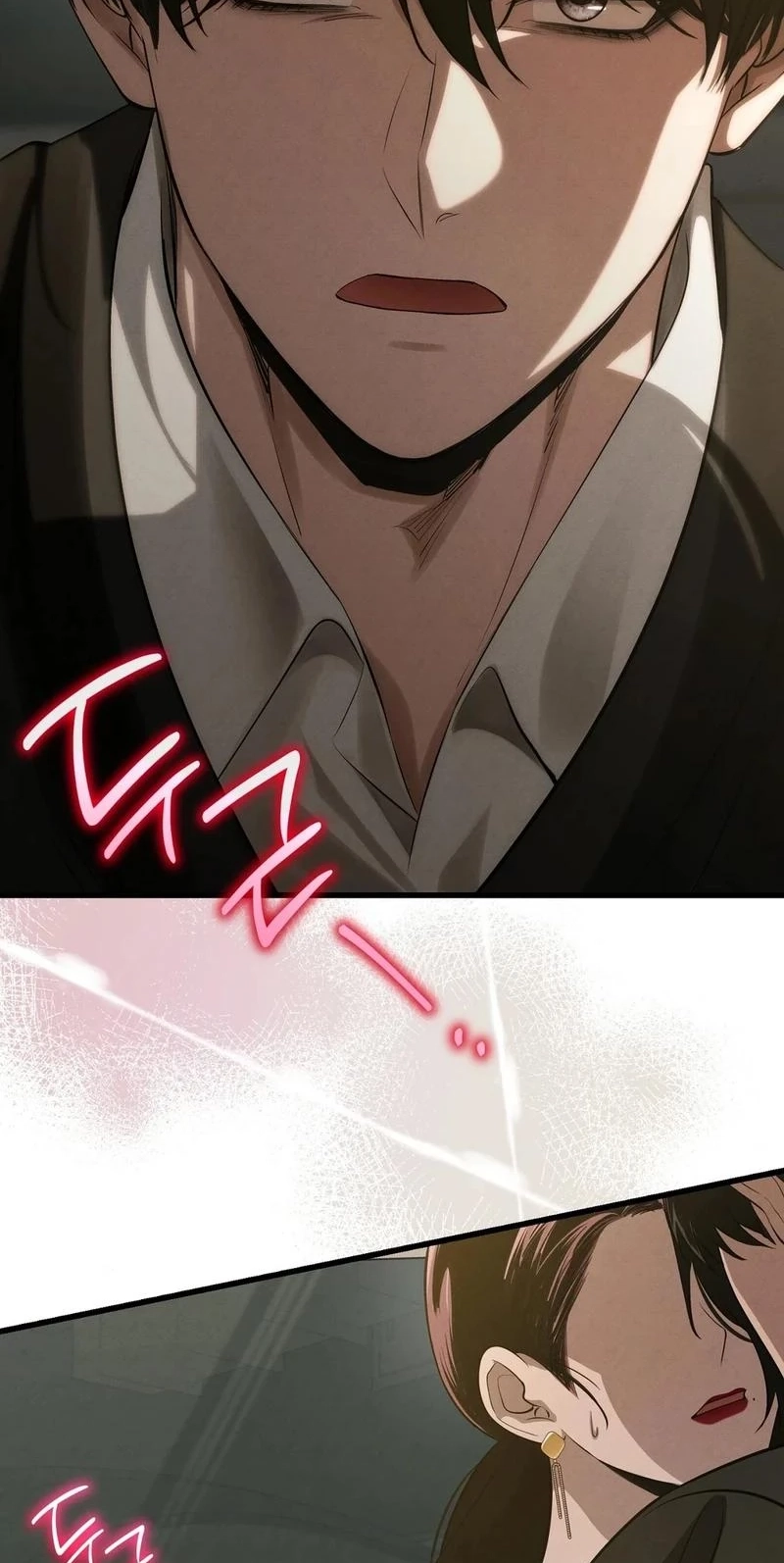 To You Who Will Ruin Me Chapter 36 277 10e45de55c53