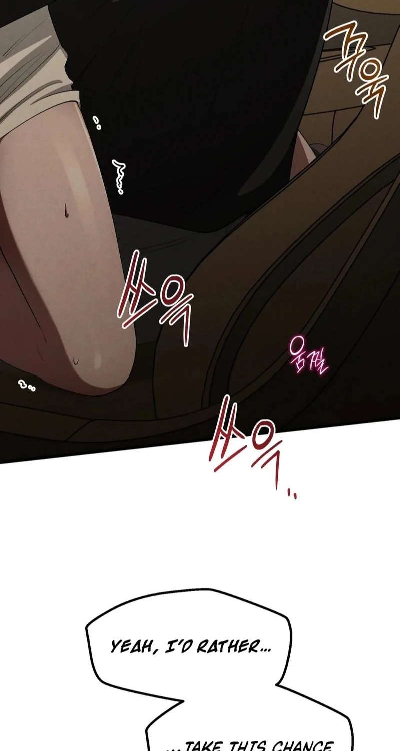 To You Who Will Ruin Me Chapter 36 296 15464f1ae894