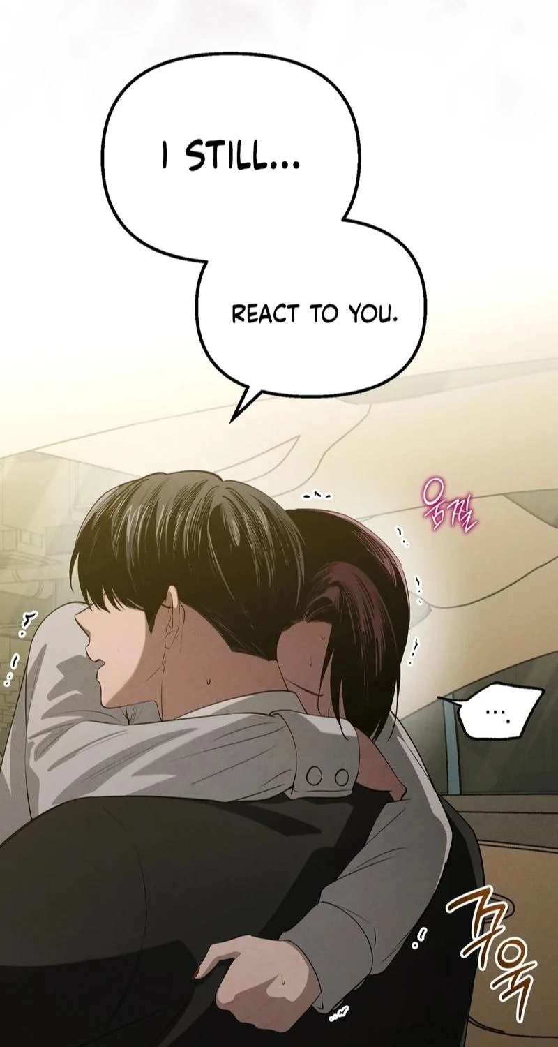 To You Who Will Ruin Me Chapter 36 295 17f7cdb935a9