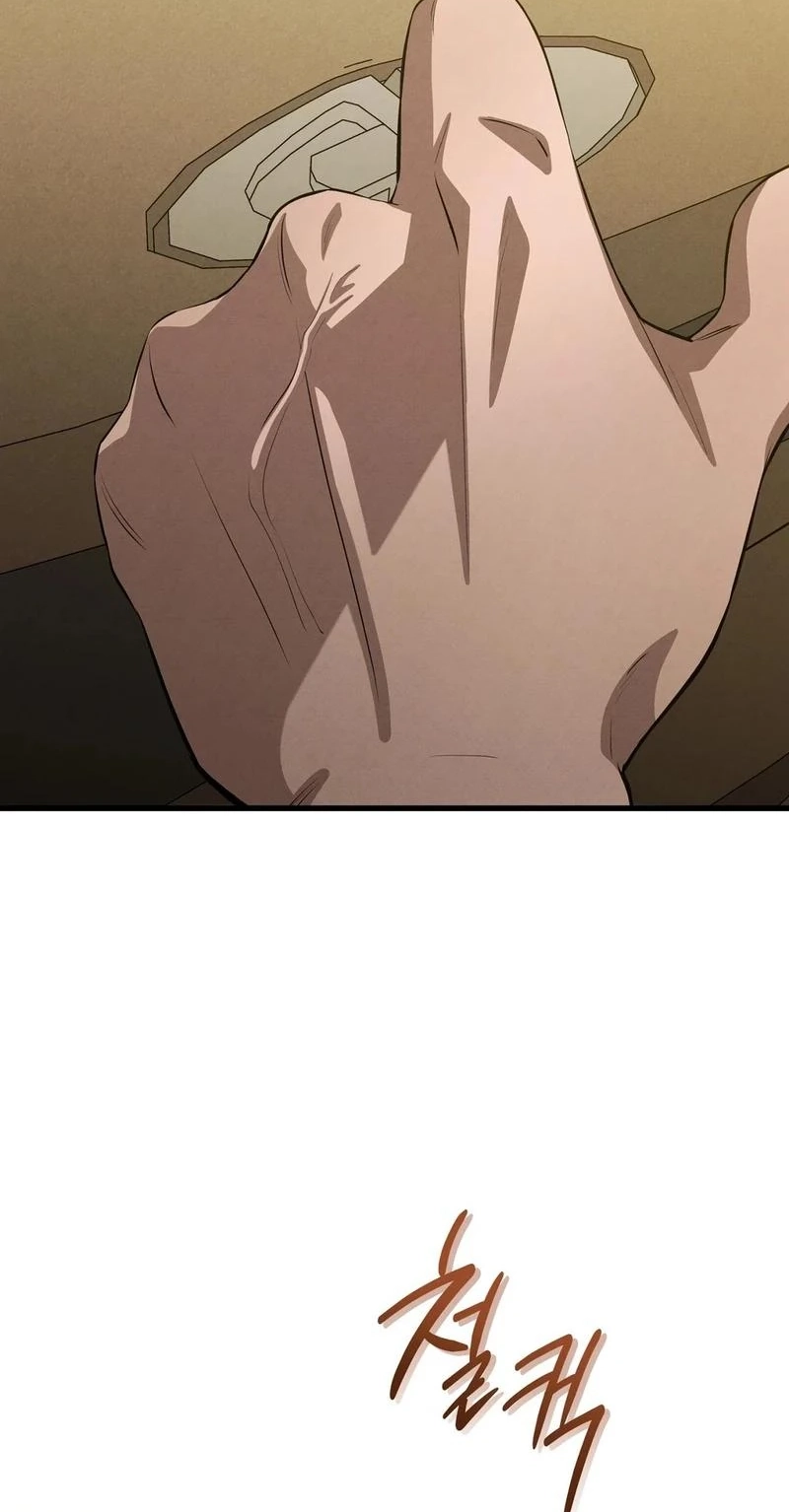 To You Who Will Ruin Me Chapter 36 306 1bc178bba5d4
