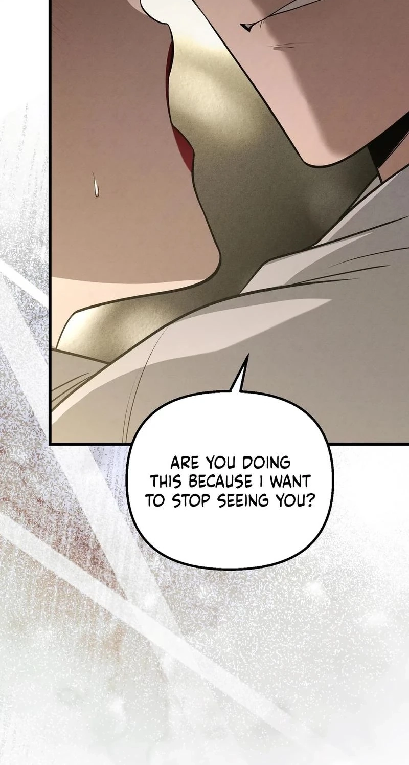 To You Who Will Ruin Me Chapter 36 248 1e7c2eac9c9a