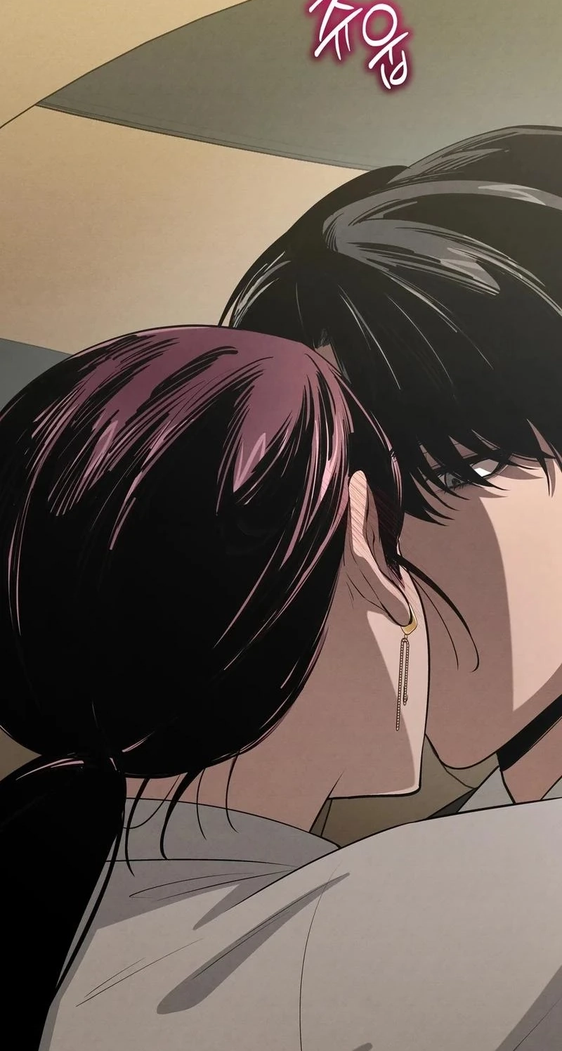 To You Who Will Ruin Me Chapter 36 246 43c2cb821475