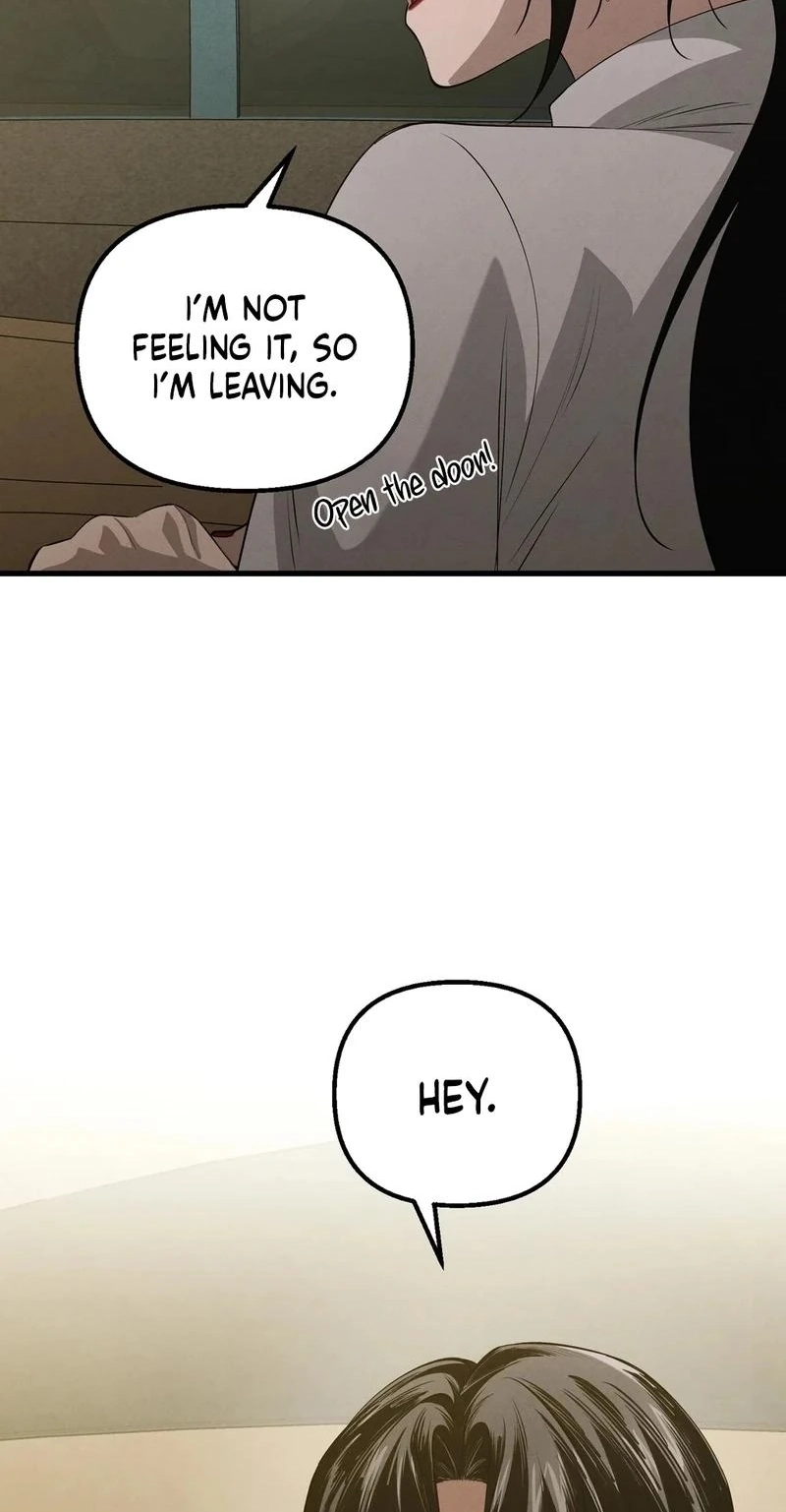 To You Who Will Ruin Me Chapter 36 265 51632e8093f8