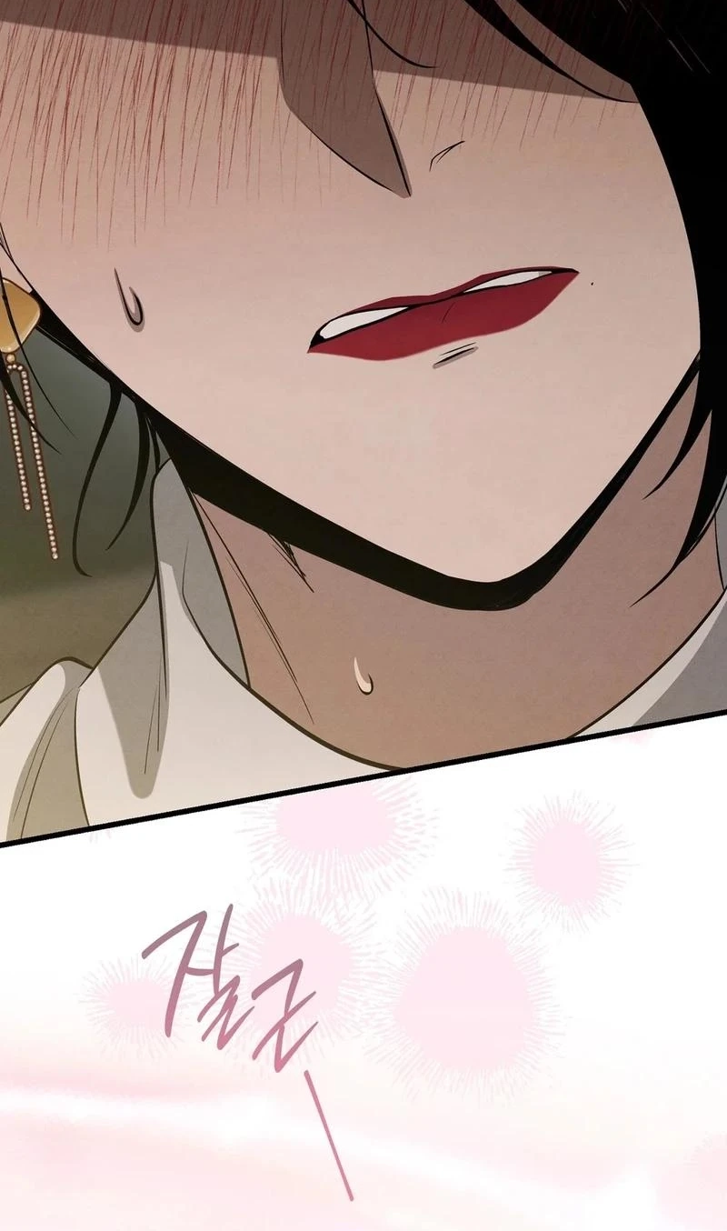 To You Who Will Ruin Me Chapter 36 322 59b66c2861a0
