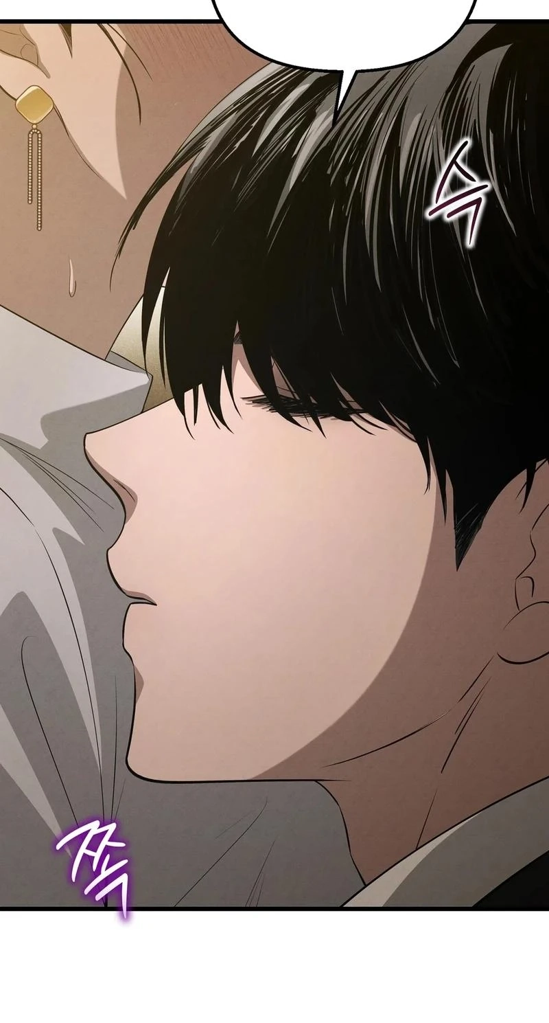 To You Who Will Ruin Me Chapter 36 289 ae39a09a6531