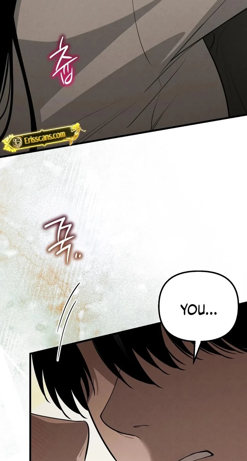 To You Who Will Ruin Me Chapter 36 247 bab5ca8fe9d4
