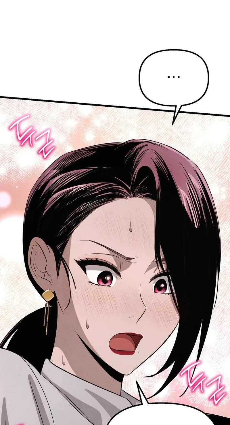 To You Who Will Ruin Me Chapter 36 314 be18e73440e2