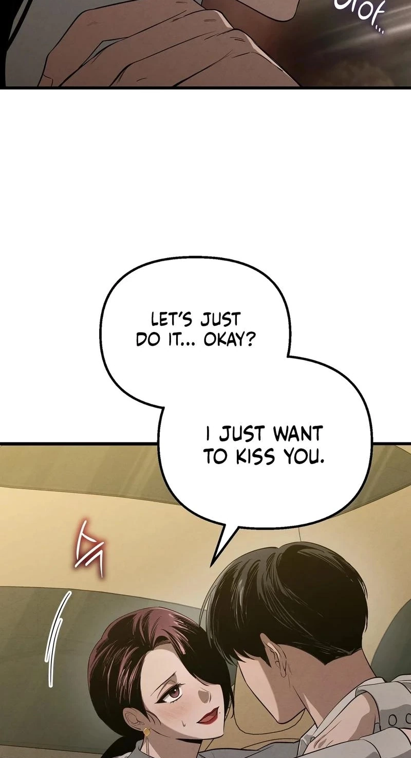 To You Who Will Ruin Me Chapter 36 255 d08cc0aa15da