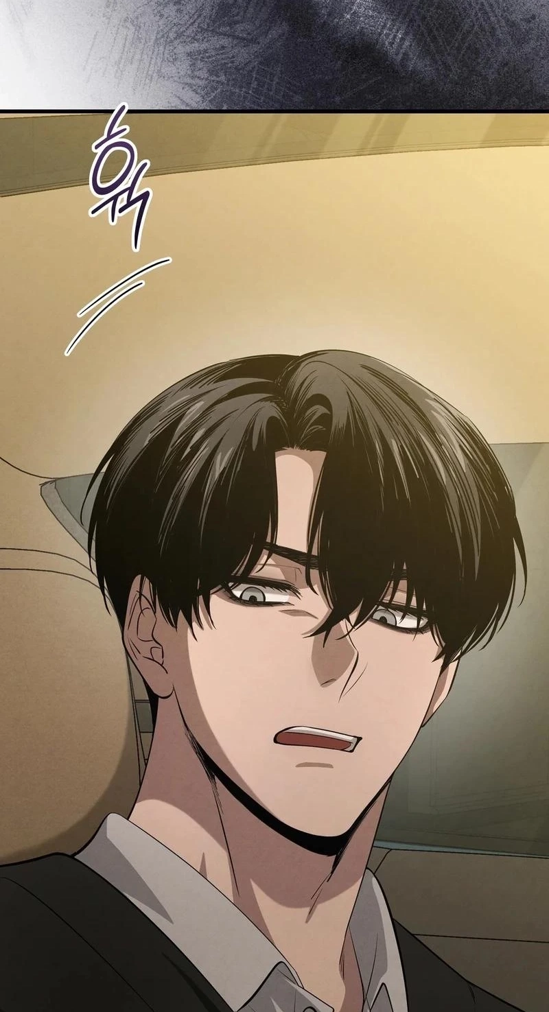 To You Who Will Ruin Me Chapter 36 257 e8537acc6b89