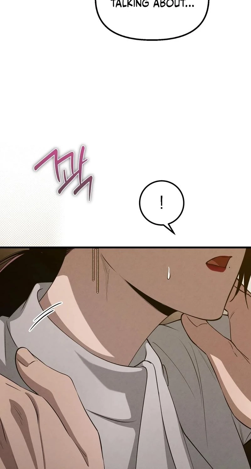 To You Who Will Ruin Me Chapter 36 250 ebfee7d66f51